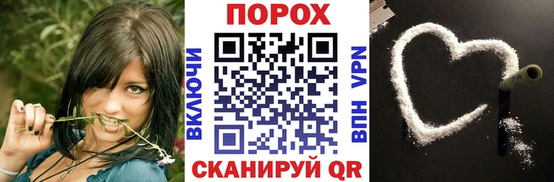 ОМГ ОМГ рабочий сайт Чудово Amphetamine Розовый где купить наркоту