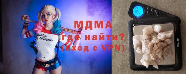 скорость mdpv Михайловка