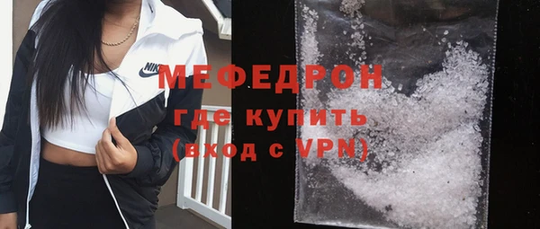 ALPHA PVP Покачи