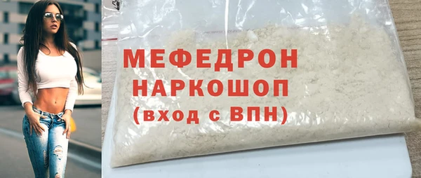 ALPHA PVP Покачи