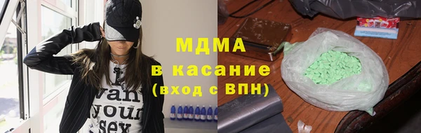 винт Покров
