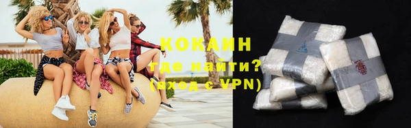 мефедрон VHQ Алзамай