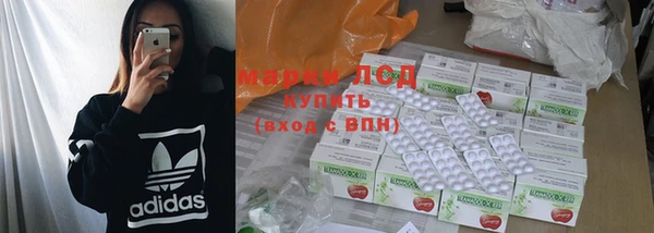 винт Покров