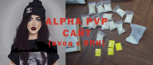 винт Покров