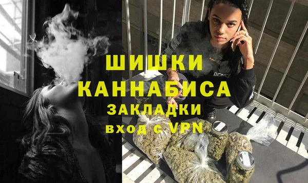 ALPHA PVP Покачи