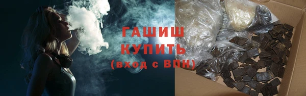 винт Покров
