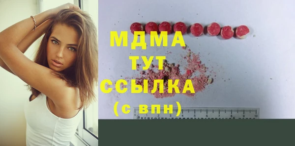 винт Покров
