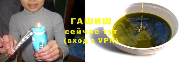 герыч Алексеевка