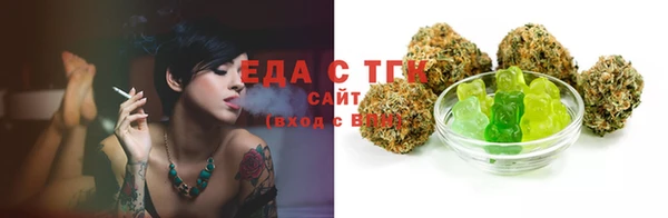 MDMA Premium VHQ Покровск