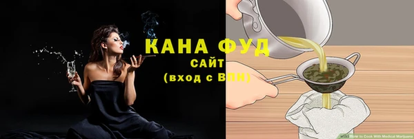 MDMA Premium VHQ Покровск