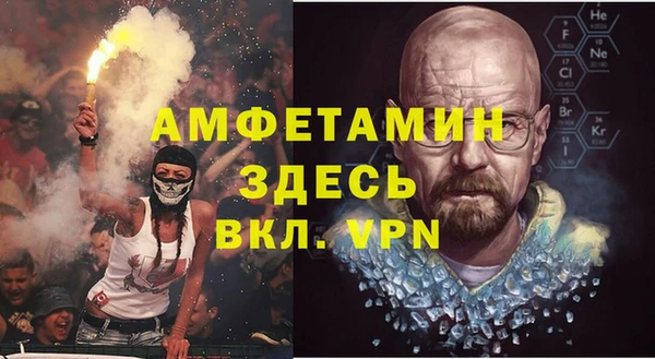 винт Покров