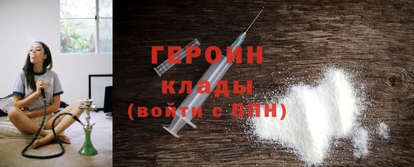 ALPHA PVP Покачи