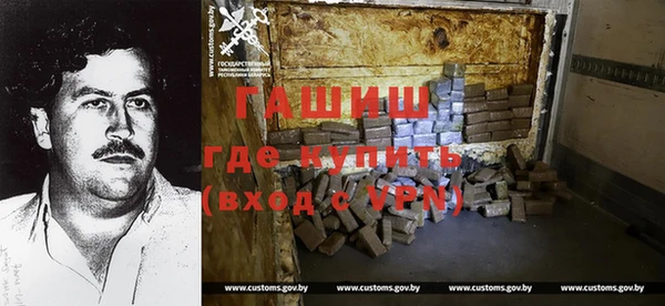 MDMA Premium VHQ Покровск