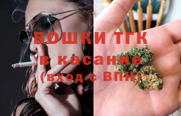 винт Покров