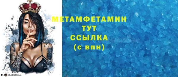 винт Покров