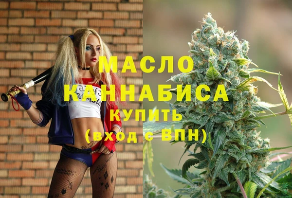 ALPHA PVP Покачи