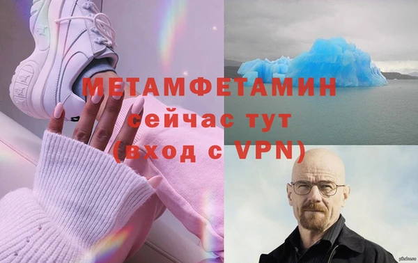 ALPHA PVP Покачи