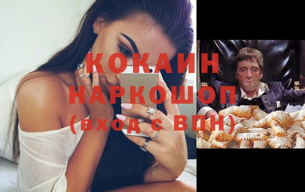 винт Покров