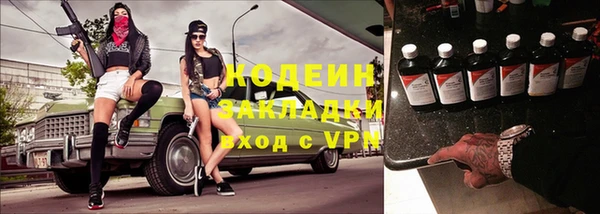 винт Покров