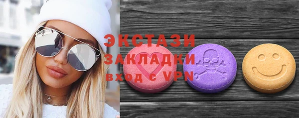 винт Покров