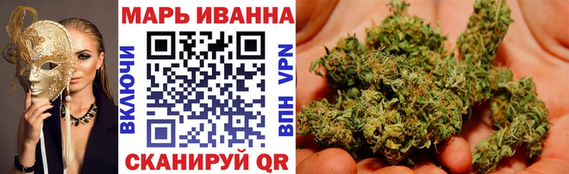 мориарти как зайти  Чудово  Бошки Шишки план 