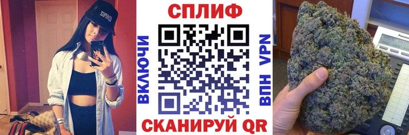 МАРИХУАНА индика Чудово